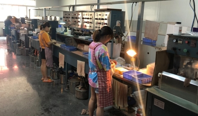 Lijing International Optical Equipment Factory