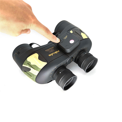 나침반과 카모플라주 군 해양 쌍안경 7x50mm