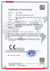 중국 Lijing International Optical Equipment Factory 인증
